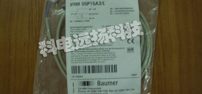 瑞士BAUMER接近開(kāi)關(guān)IGYX 08P17B3/S35L