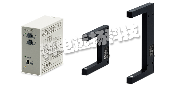 TELCO光電傳感器/光電放大器/光電開關(guān)