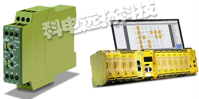 PILZ安全繼電器/安全開(kāi)關(guān)/監(jiān)控繼電器