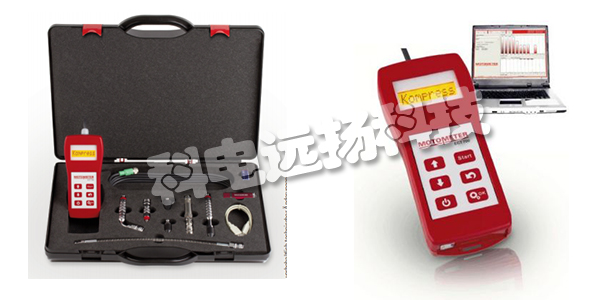 MOTOMETER測(cè)試儀,MOTOMETER壓力測(cè)試儀,德國(guó)MOTOMETER,德國(guó)壓力測(cè)試儀,ECT 700