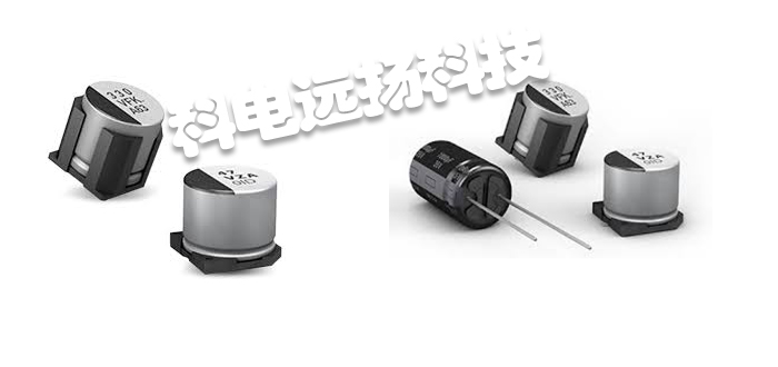 EPCOS電容器,德國(guó)電容器,德國(guó)EPCOS電容器,CeraLink?系列,德國(guó)EPCOS