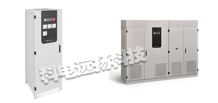 AEG POWER SOLUTIONS,AEG POWER SOLUTIONS電源,AEG POWER SOLUTIONS轉(zhuǎn)換器,AEG POWER SOLUTIONS電源轉(zhuǎn)換器,AEG POWER SOLUTIONS整流器