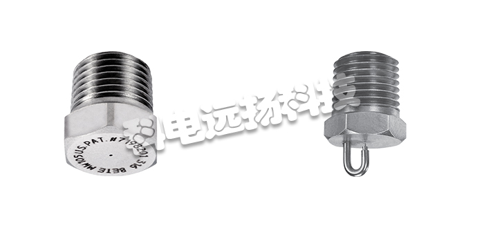 BETE噴嘴,BETE霧化噴嘴,美國(guó)噴嘴,美國(guó)霧化噴嘴,MICROWHIRL?MW,MICROWHIRL?MW系列,美國(guó)BETE