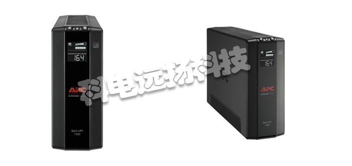 APC電源,美國(guó)電源,APC BACK-UPS PRO COMPACT,美國(guó)APC電源,美國(guó)APC