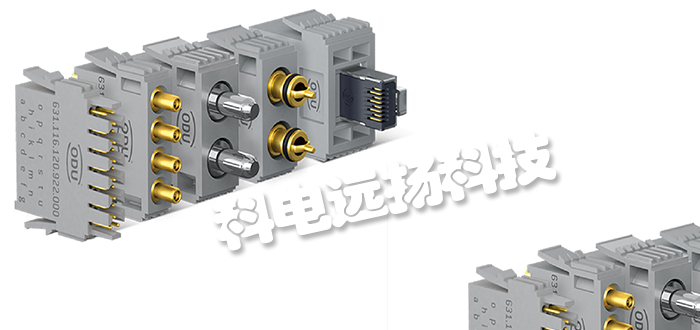 德國(guó)ODU重載連接器D216模塊電源連接器