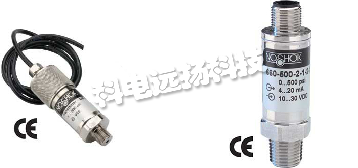 美國NOSHOK高性能微型傳感器660系列