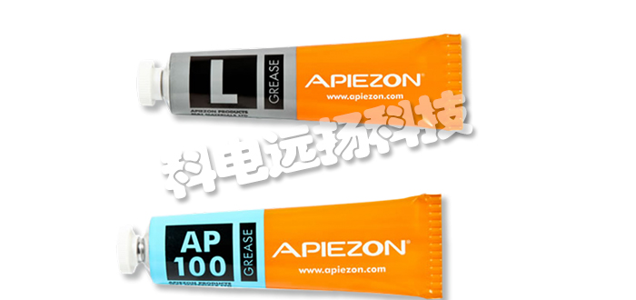 APIEZON_英國(guó)APIEZON品牌_APIEZON型號(hào)