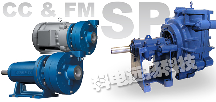 美國(guó)SUMMIT PUMP頂級(jí)離心泵2196 ANSI